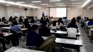 「あなたはまだ本当のペリオを知らない」セミナーが開催されました